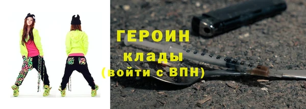 a pvp Аркадак