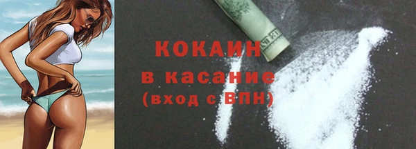 a pvp Аркадак