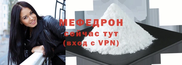 прущие крисы Инта