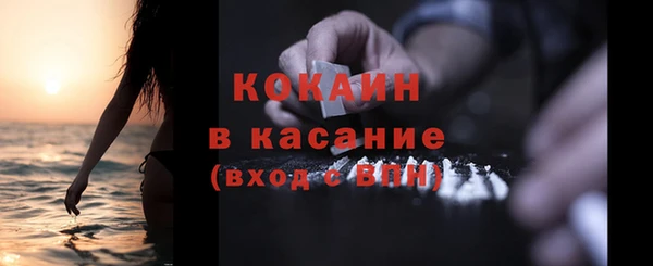 мяу мяу мука Заволжье
