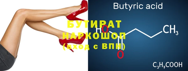 a pvp Аркадак