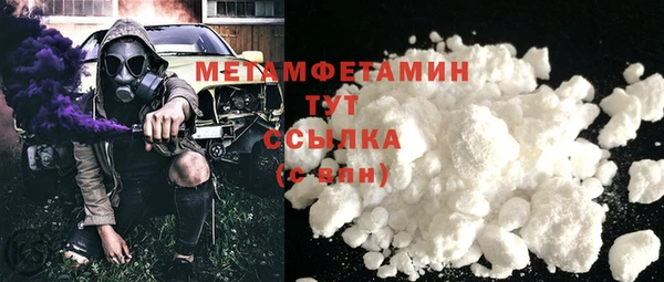 a pvp Аркадак