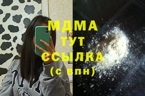 МДПВ Иннополис