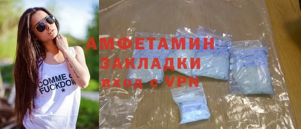 a pvp Аркадак