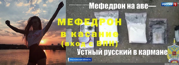 a pvp Аркадак